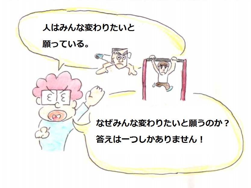 f:id:asasyukan:20200320222922p:plain