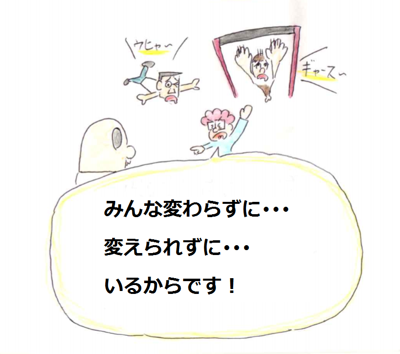 f:id:asasyukan:20200320222933p:plain