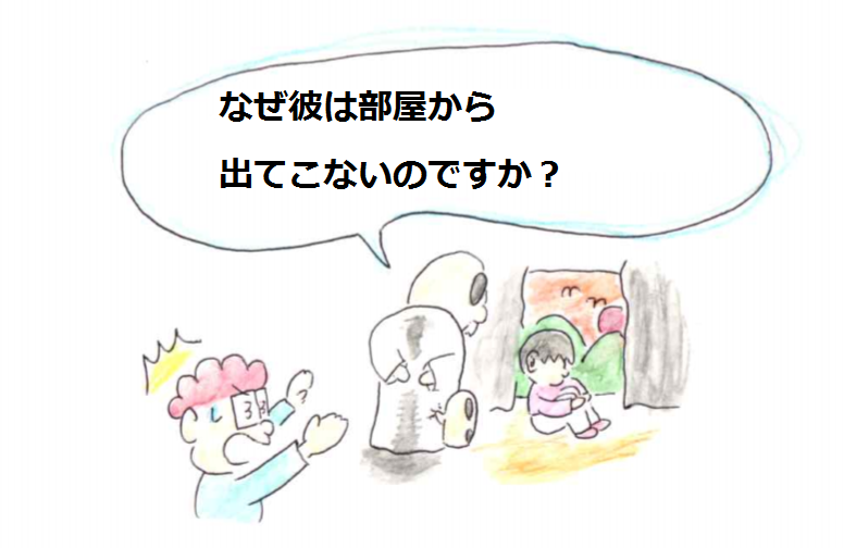 f:id:asasyukan:20200320223049p:plain