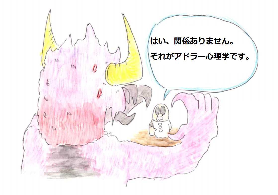 f:id:asasyukan:20200320232156p:plain