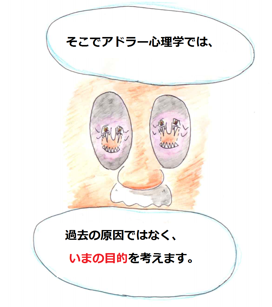 f:id:asasyukan:20200320232318p:plain