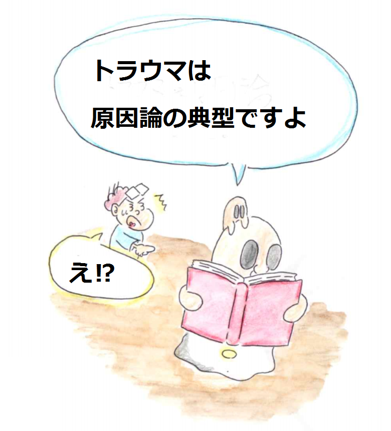 f:id:asasyukan:20200326065228p:plain