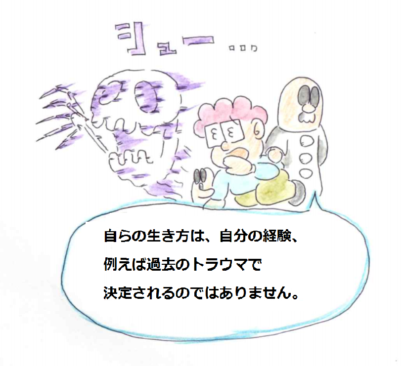 f:id:asasyukan:20200326070549p:plain