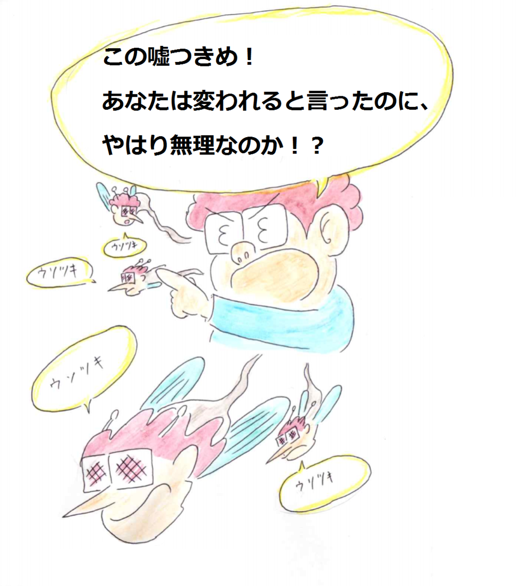 f:id:asasyukan:20200413073939p:plain