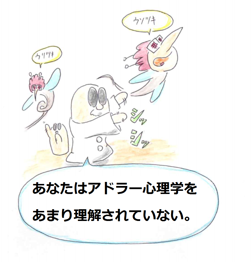 f:id:asasyukan:20200413074003p:plain