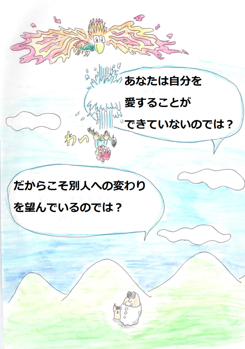 f:id:asasyukan:20200414071541p:plain
