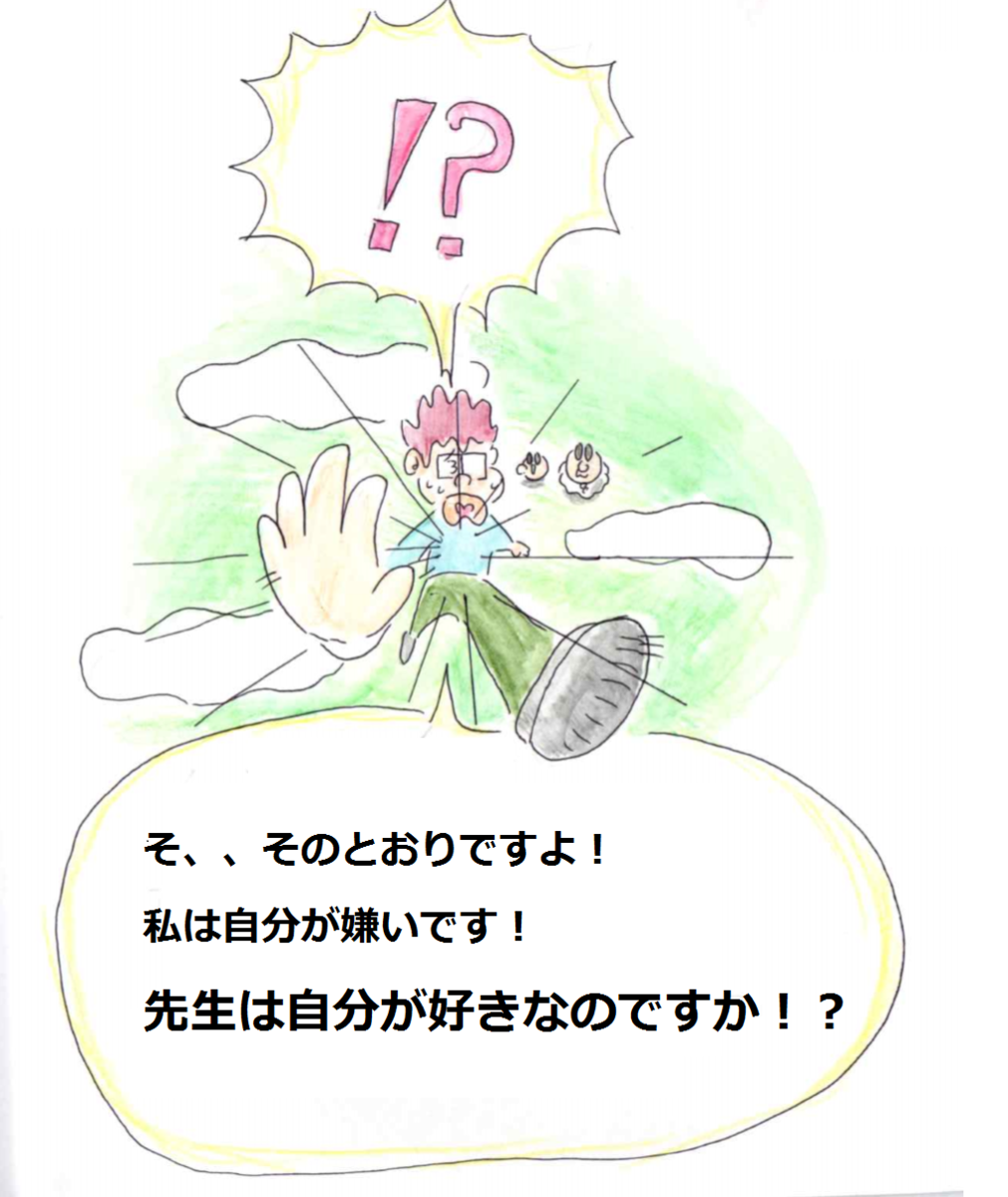 f:id:asasyukan:20200414071621p:plain