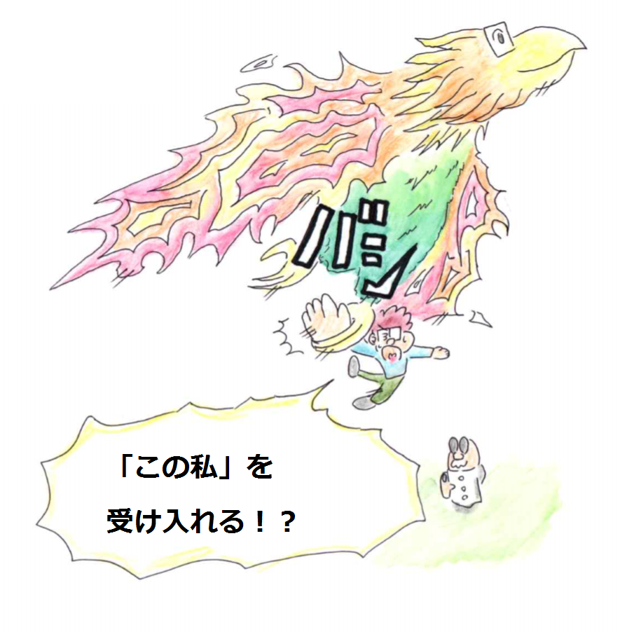f:id:asasyukan:20200414071704p:plain