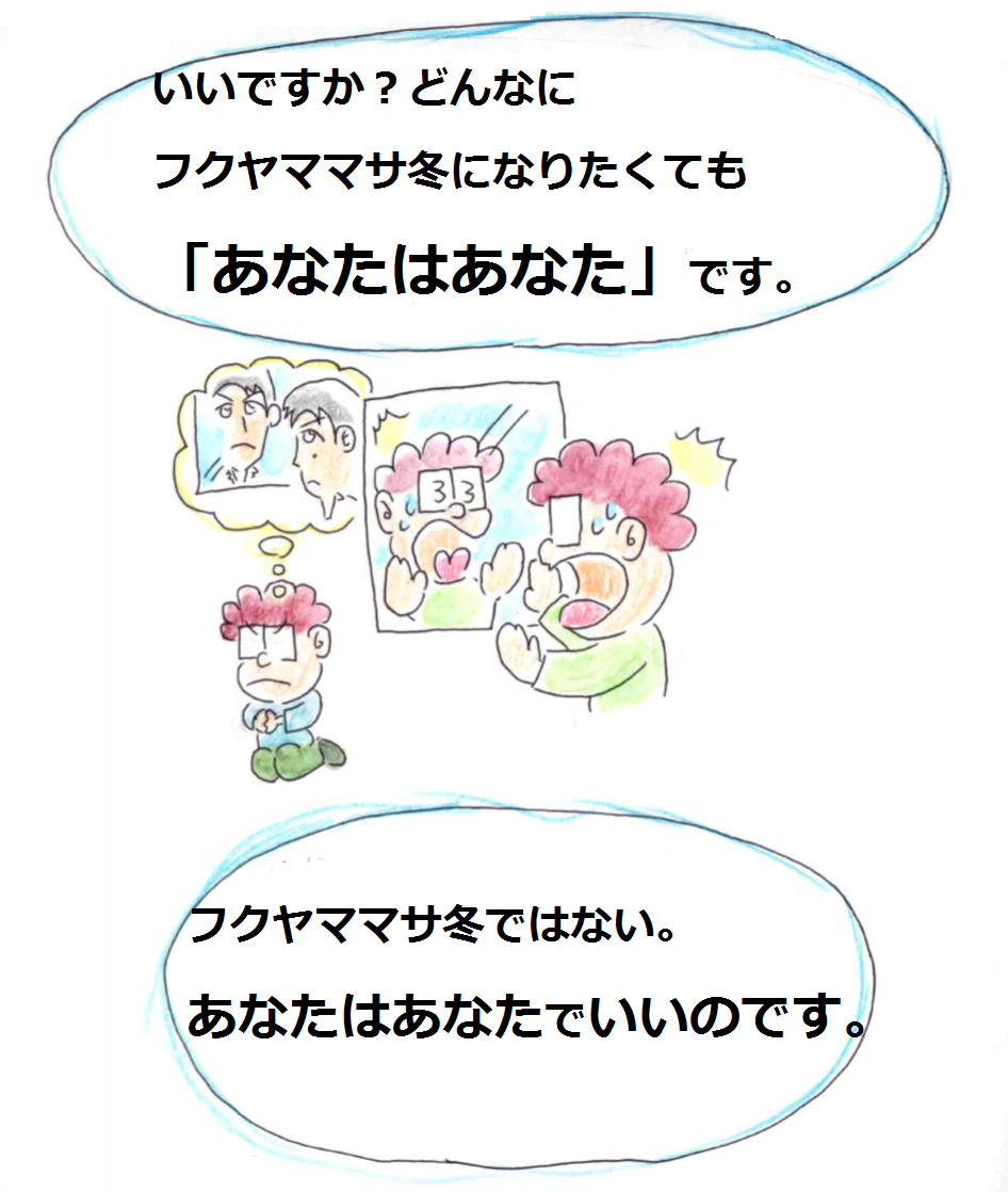 f:id:asasyukan:20200414071725p:plain