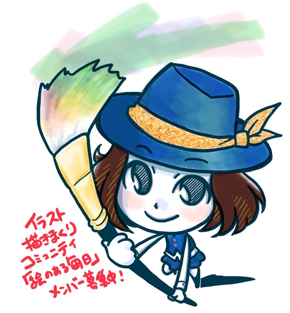 f:id:asasyukan:20200418051806j:image