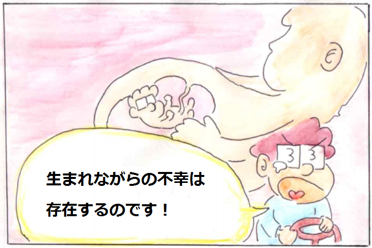 f:id:asasyukan:20200422103422p:plain