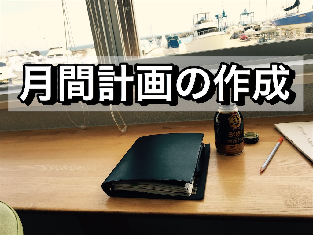 f:id:asasyukan:20200429071342j:image