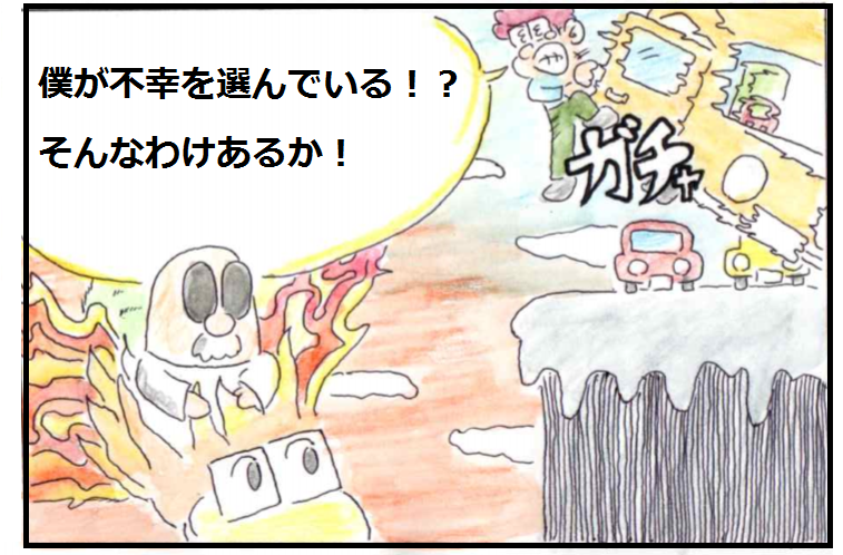 f:id:asasyukan:20200503171648p:plain