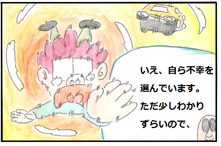 f:id:asasyukan:20200503171709p:plain