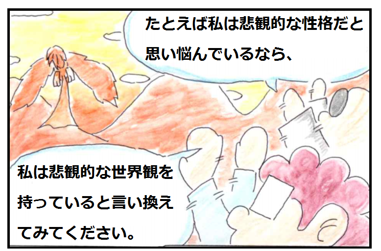 f:id:asasyukan:20200503172010p:plain