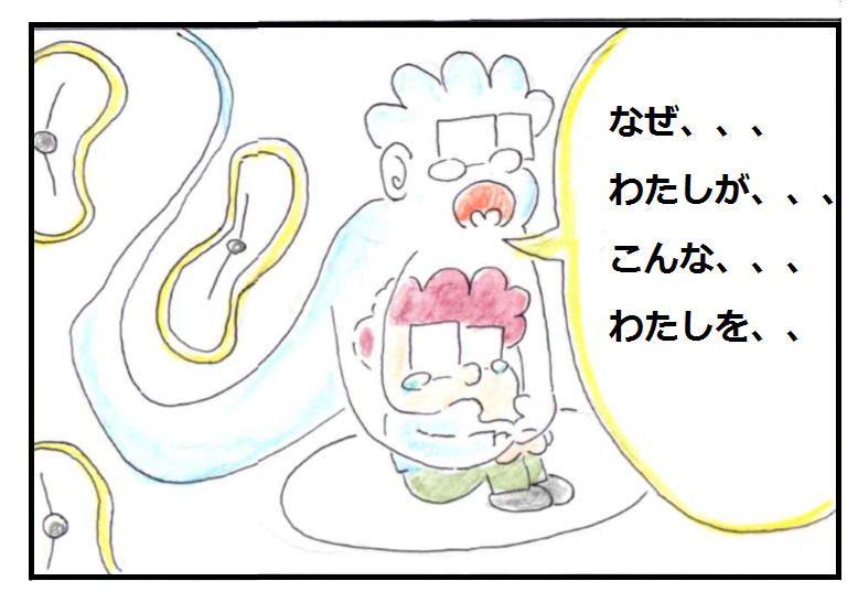 f:id:asasyukan:20200503172436p:plain