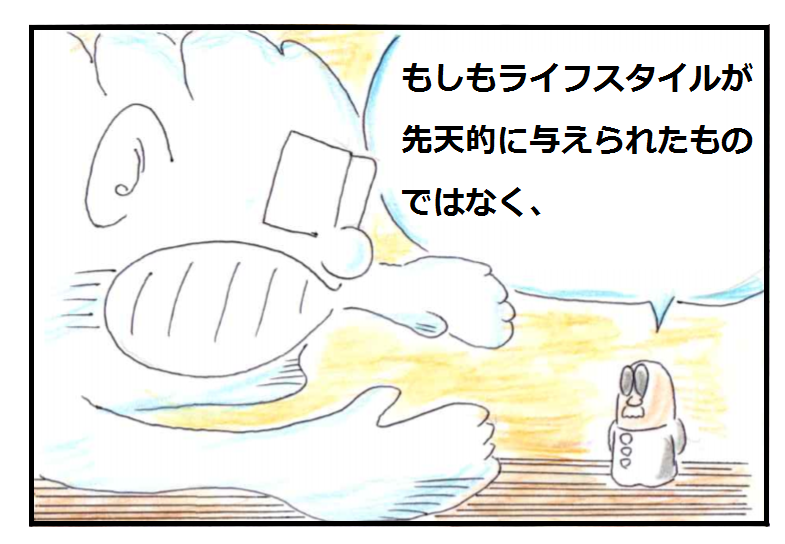 f:id:asasyukan:20200503172616p:plain