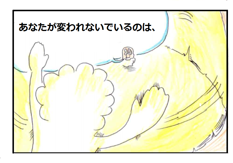 f:id:asasyukan:20200503172839p:plain