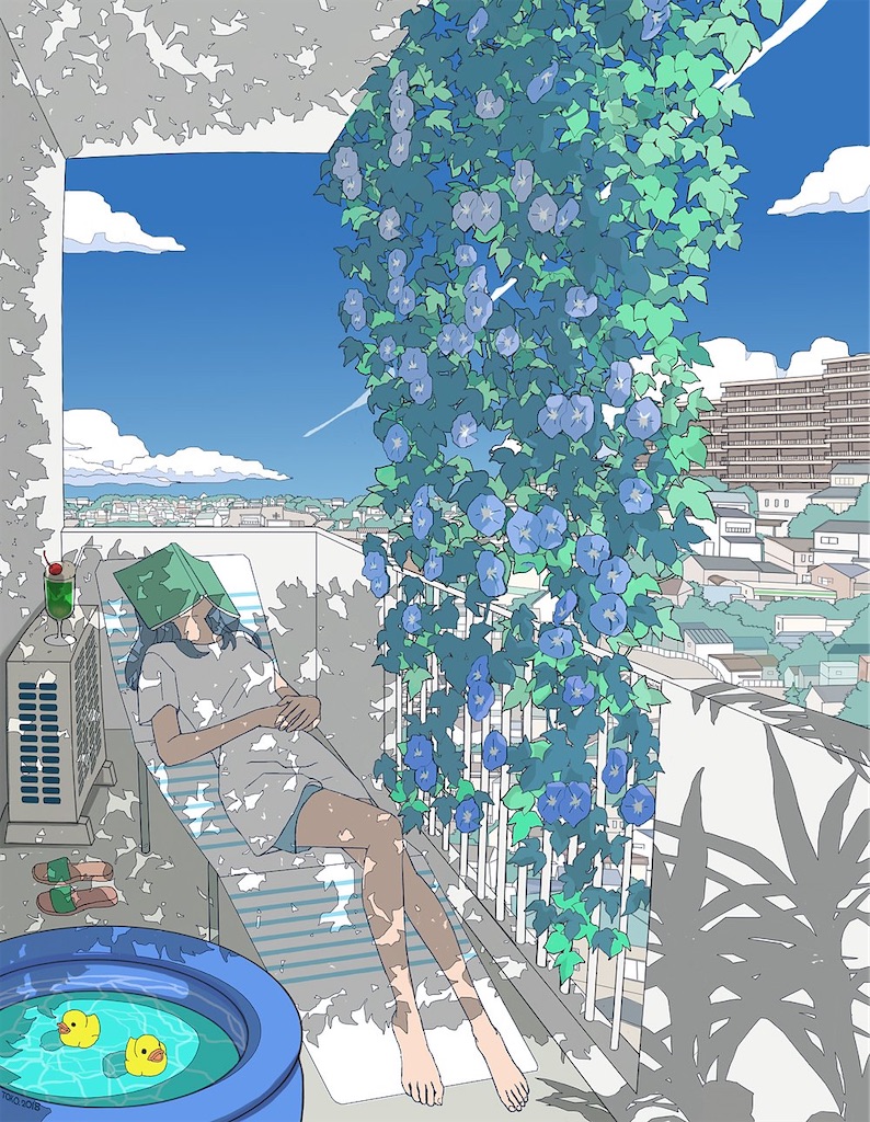 f:id:asasyukan:20200505175216j:image