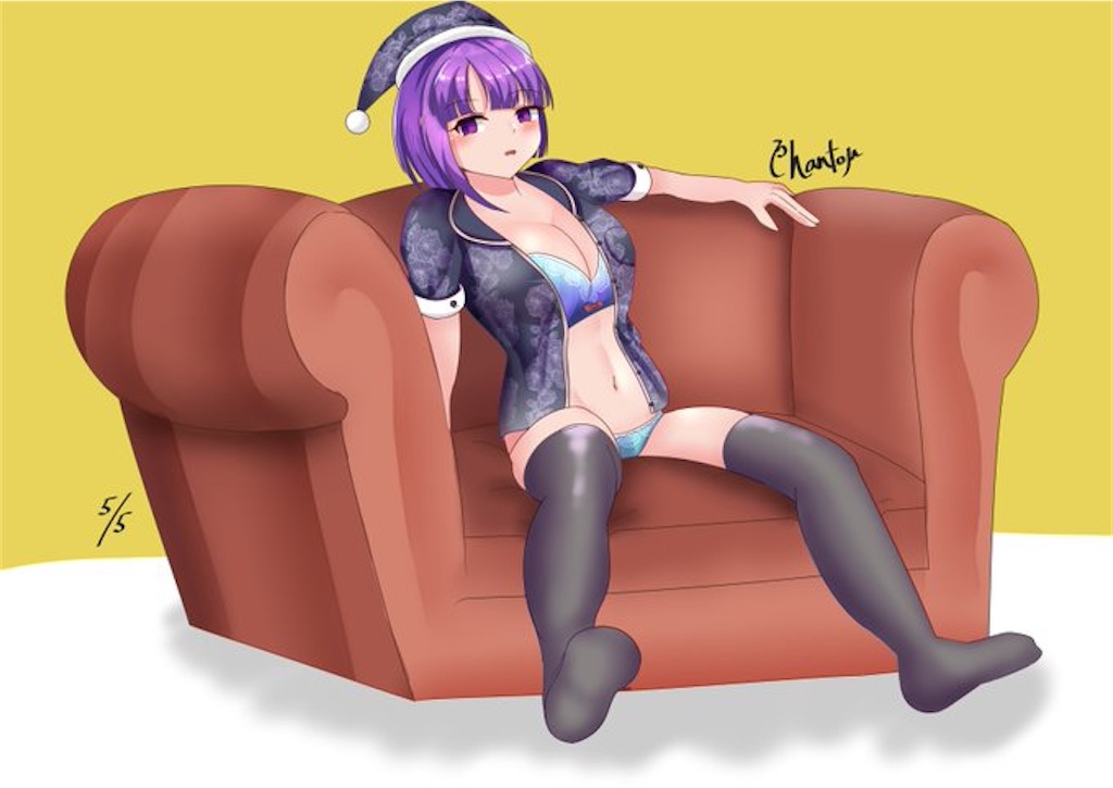 f:id:asasyukan:20200506063955j:image