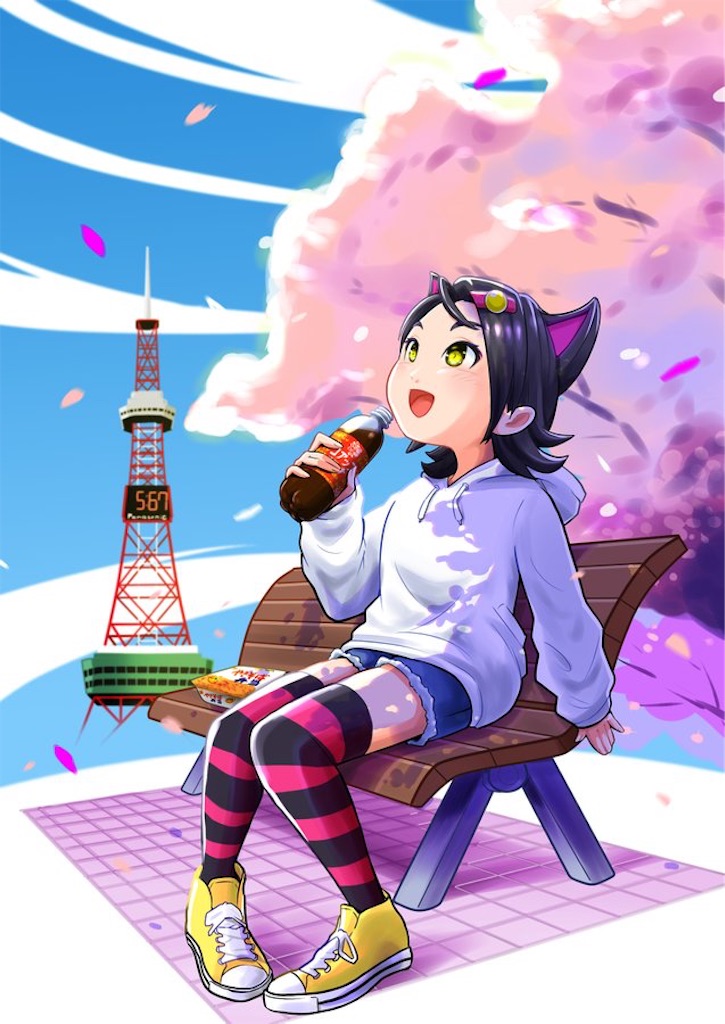 f:id:asasyukan:20200506063958j:image