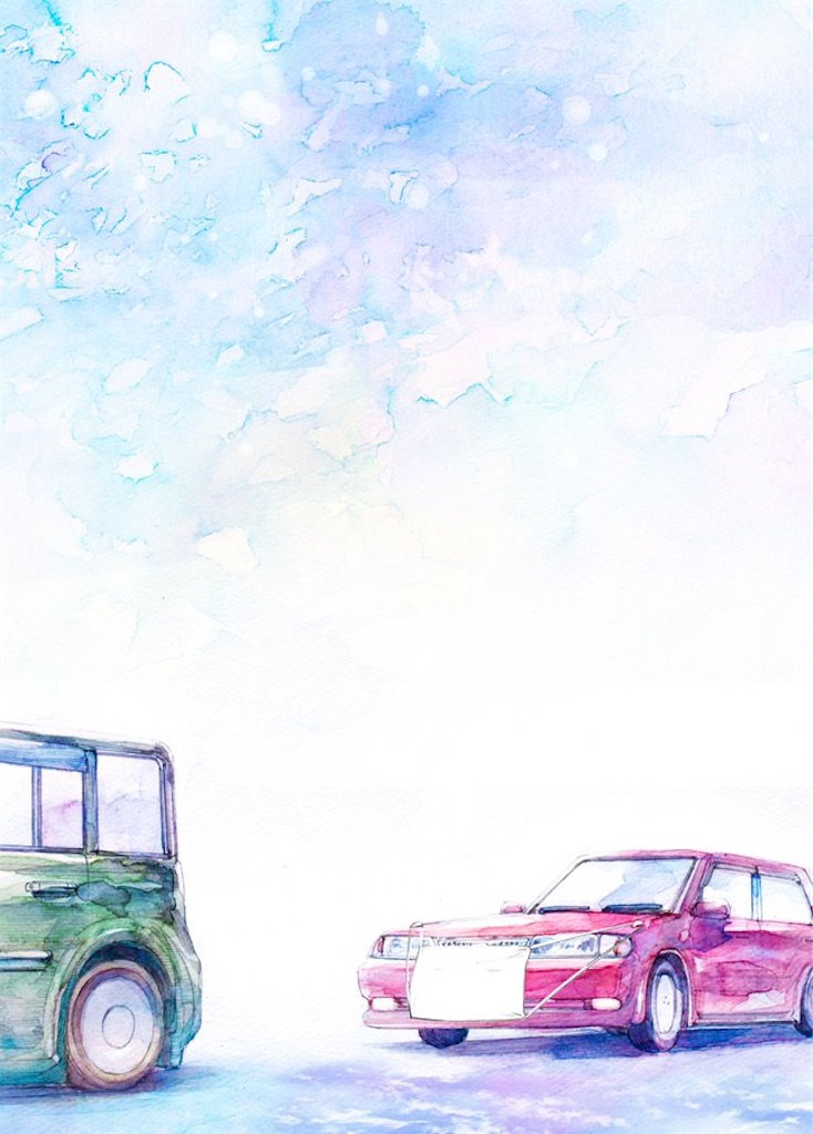 f:id:asasyukan:20200506064008j:image
