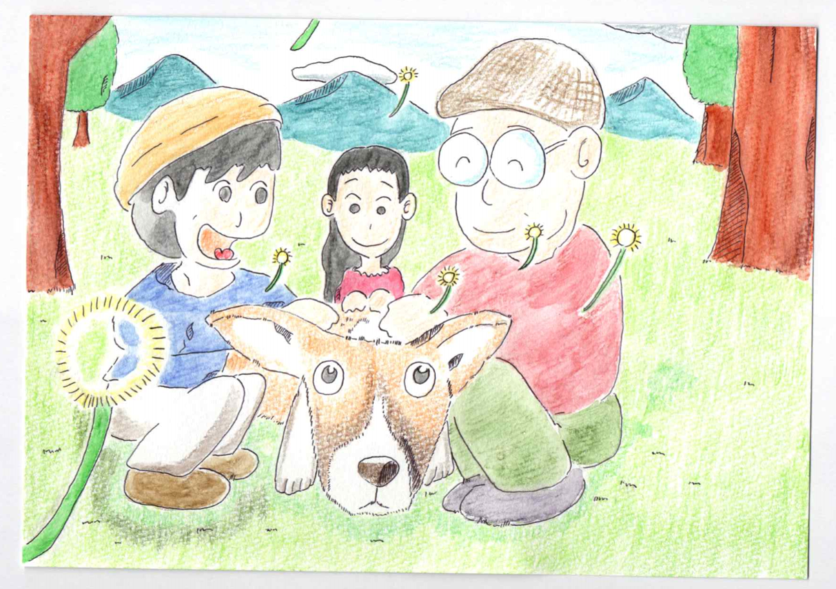 f:id:asasyukan:20200510151941p:plain