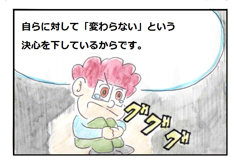 f:id:asasyukan:20200512065637p:plain