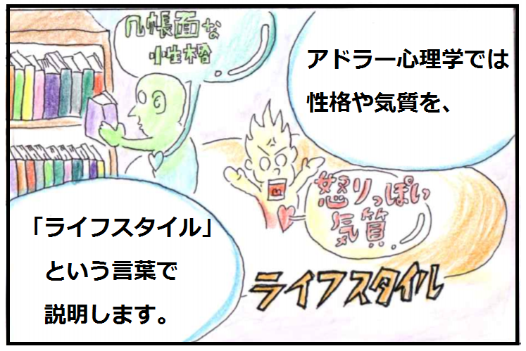 f:id:asasyukan:20200520065304p:plain