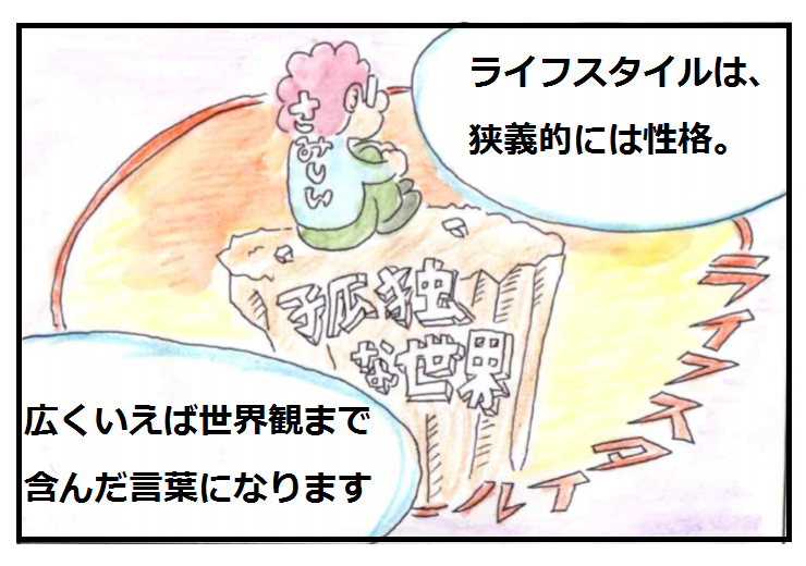 f:id:asasyukan:20200520065322p:plain