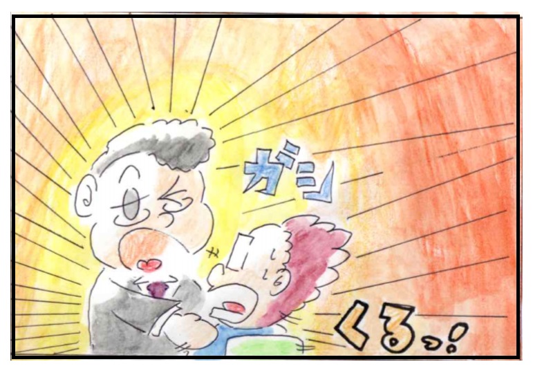 f:id:asasyukan:20200531204017j:plain