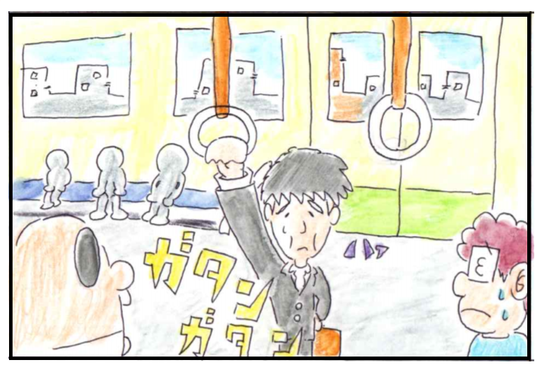 f:id:asasyukan:20200610072919p:plain