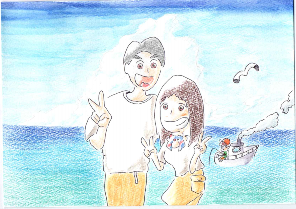 f:id:asasyukan:20200610135025p:plain f:id:asasyukan:20200610135025p:plain