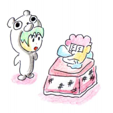 f:id:asasyukan:20200616072455p:plain