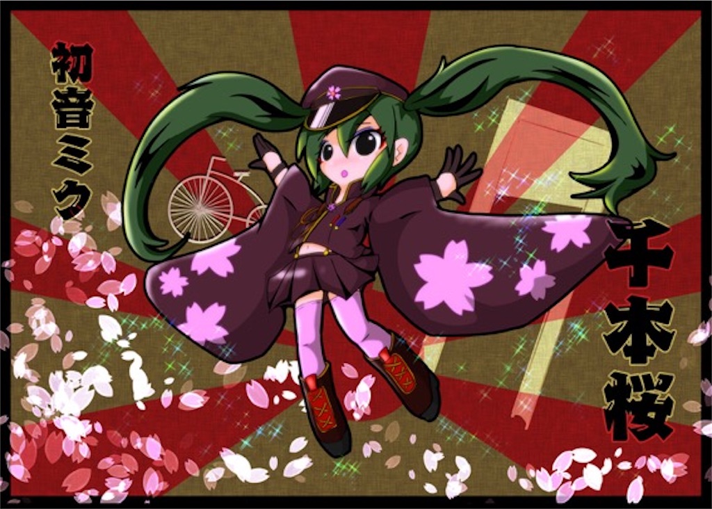 f:id:asasyukan:20200622143131j:image