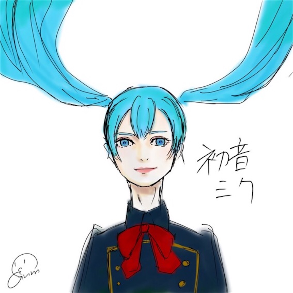 f:id:asasyukan:20200622143138j:image