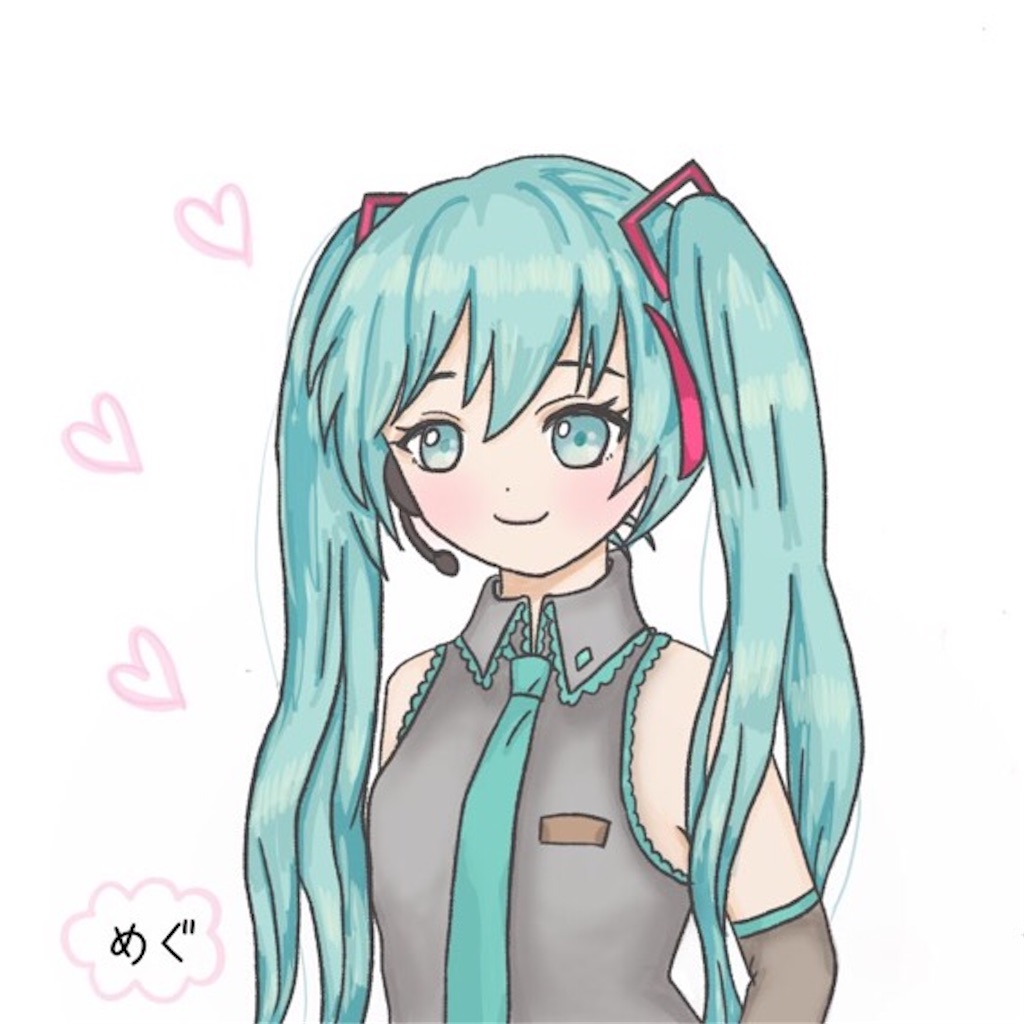 f:id:asasyukan:20200622143149j:image