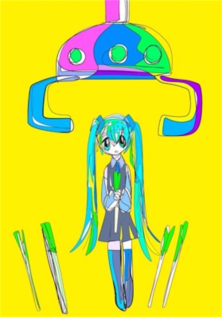 f:id:asasyukan:20200622143224j:image