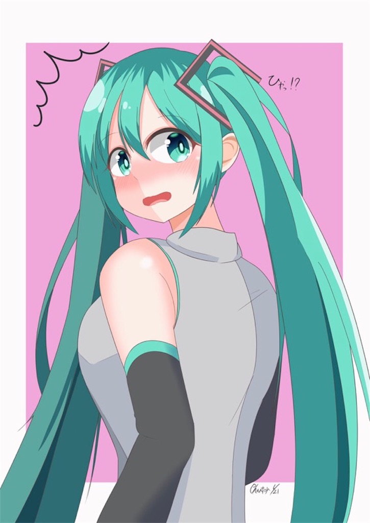 f:id:asasyukan:20200622143227j:image