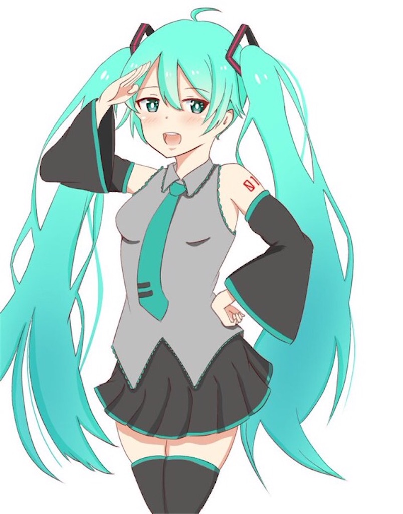 f:id:asasyukan:20200622143232j:image