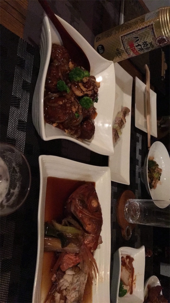 f:id:asasyukan:20200721221706j:image