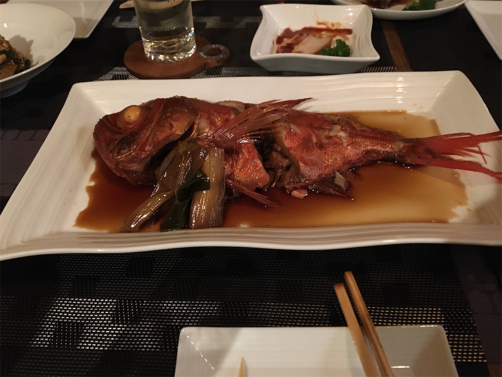 f:id:asasyukan:20200721221720j:image