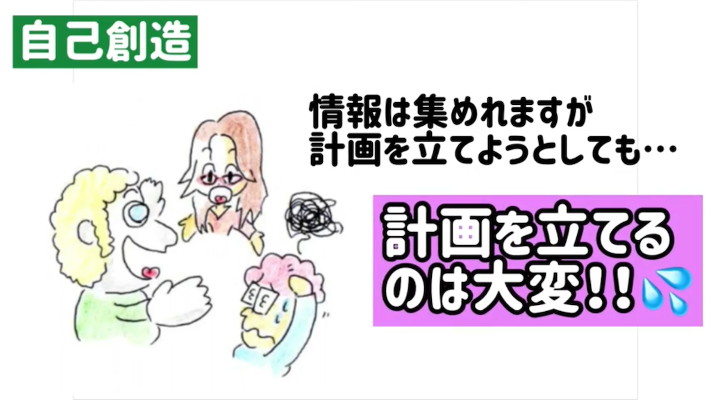 f:id:asasyukan:20200725064439p:image