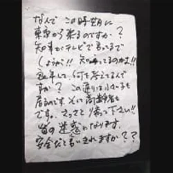 f:id:asasyukan:20200810062151p:plain f:id:asasyukan:20200810062151p:plain