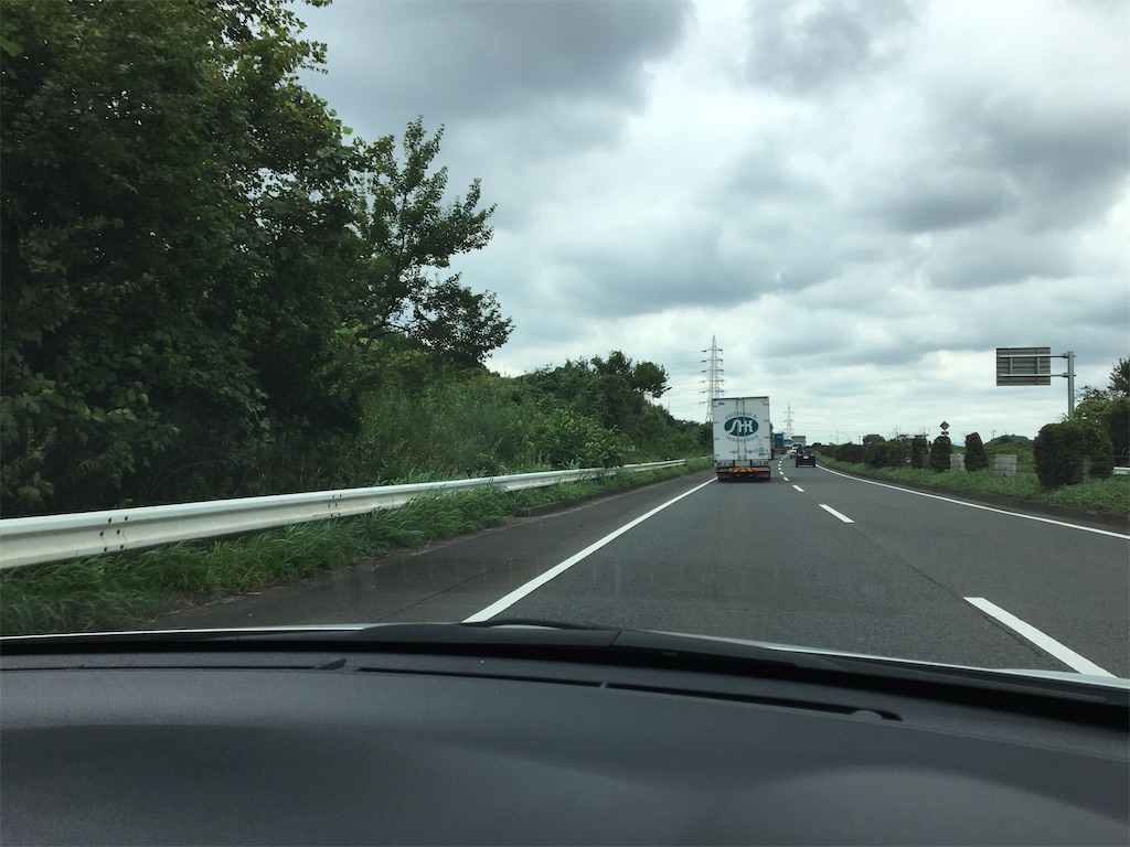 f:id:asasyukan:20200918054706j:image