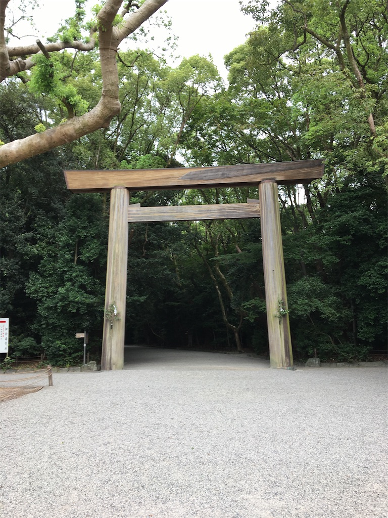 f:id:asasyukan:20200918054718j:image