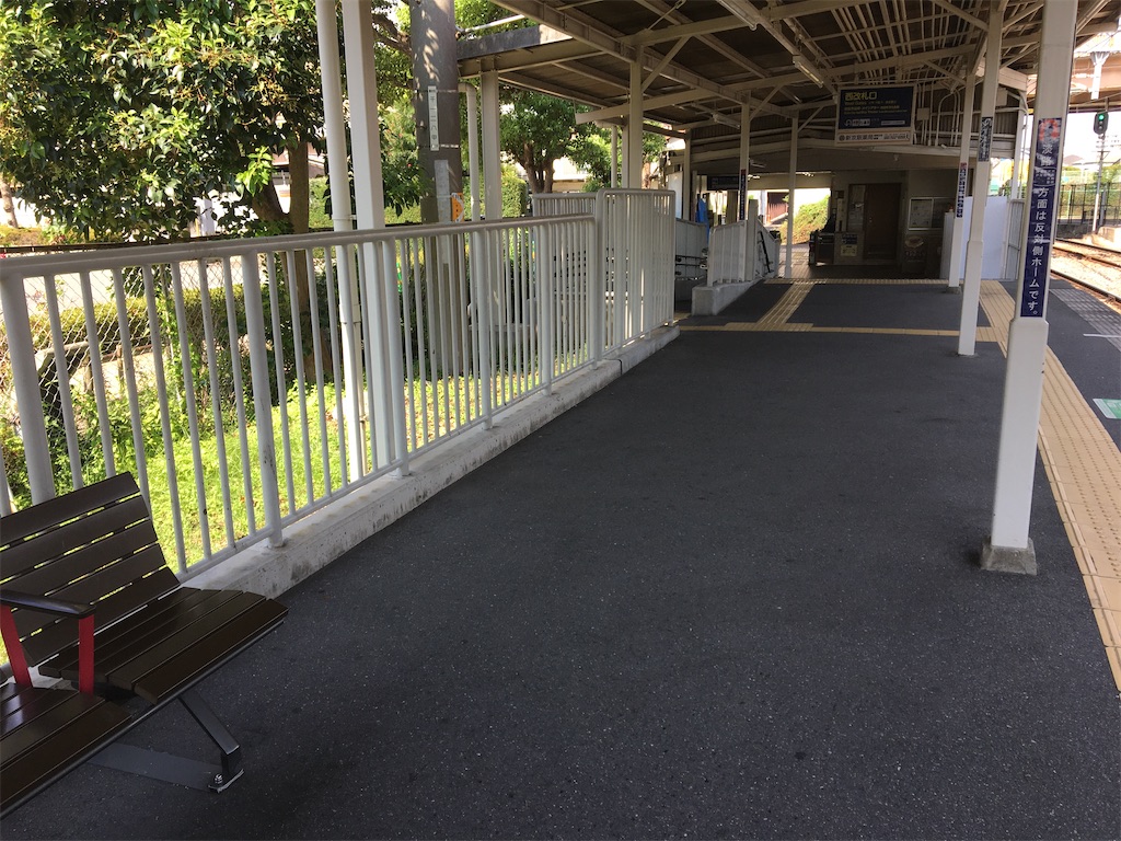 f:id:asasyukan:20200922165906j:image