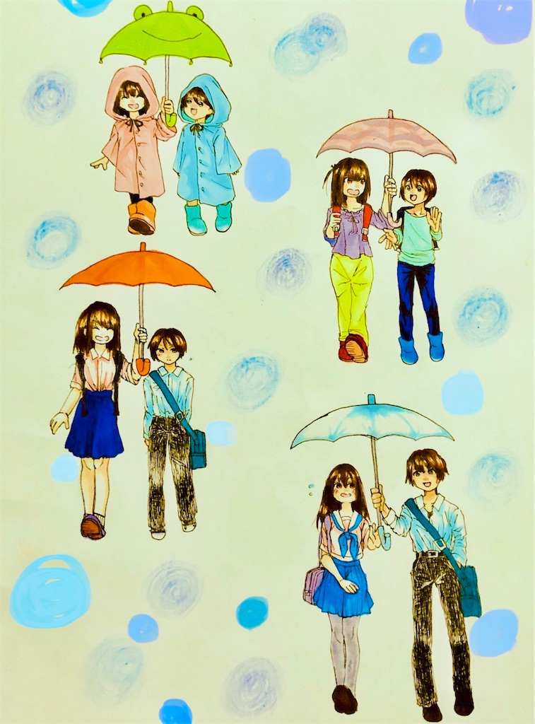 f:id:asasyukan:20201010072100j:image f:id:asasyukan:20201010072100j:image