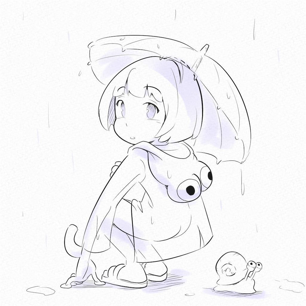 f:id:asasyukan:20201010072106j:image f:id:asasyukan:20201010072106j:image