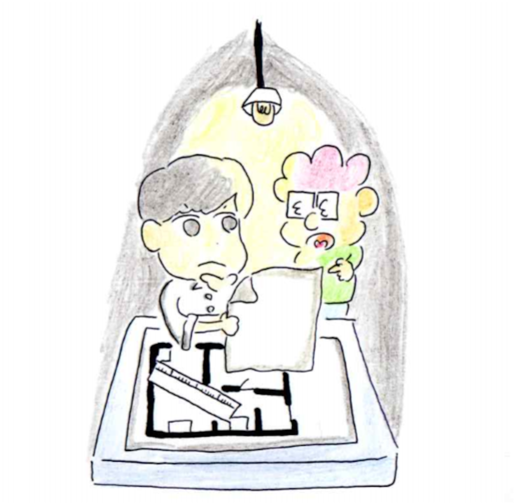 f:id:asasyukan:20201121012515p:image